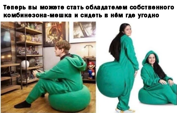 Среды картинки