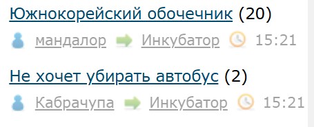 Всё же ЯП - нескончаемый источник приколов и троллинга.