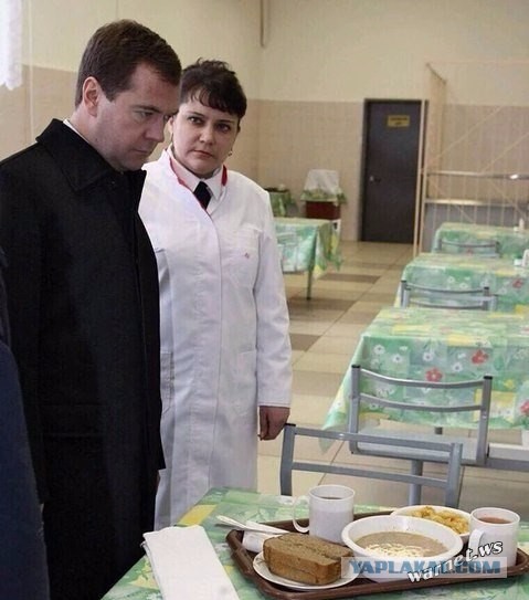 Китайское здравоохранение