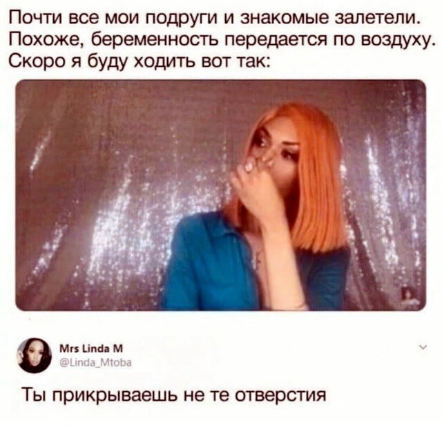 Картинки для деградации 226 (разной степени свежести)