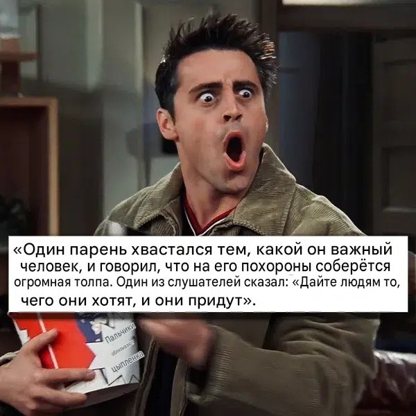 Я недоволен НАТО из-за их действий в связи с Гренландией и Ираном, — Трамп