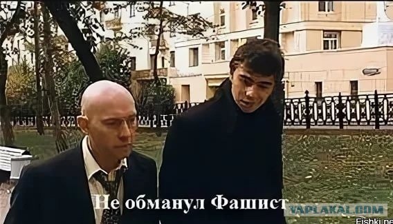 Бесполезная новость на ЯПлакал