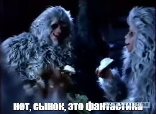 Черные Вдовы. Есть ли на самом деле женщины, после отношений с которыми мужчины теряют всё, и даже свою жизнь?
