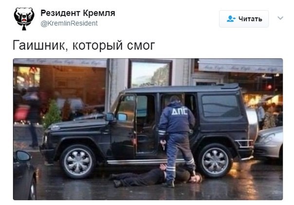 «Ты знаешь, кто я?»: зампрокурора Хакасии Антон Ан за рулем пьяным устроил скандал с ДПС