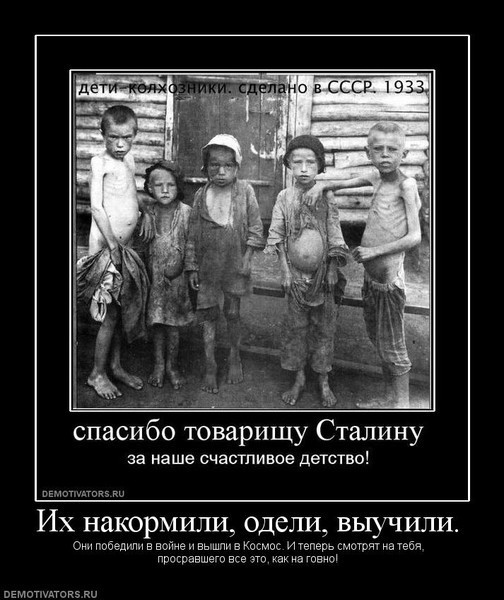 Пять фактов из жизни Павлика Морозова