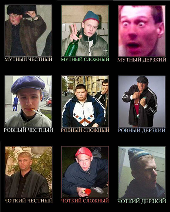 Юка есть?