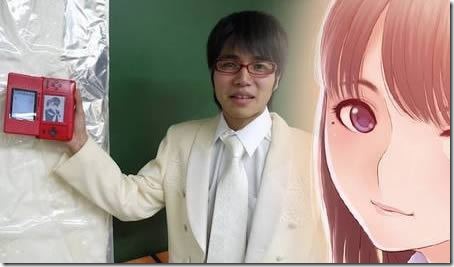 Любовь-морковь