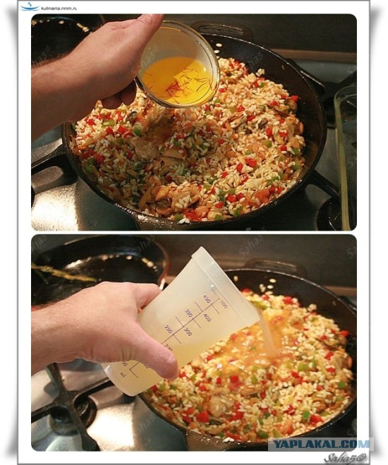 ПАЭЛЬЯ  de mariscos