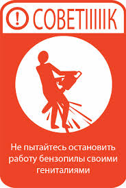 Вопрос к ребятам понимающих в стройке !
