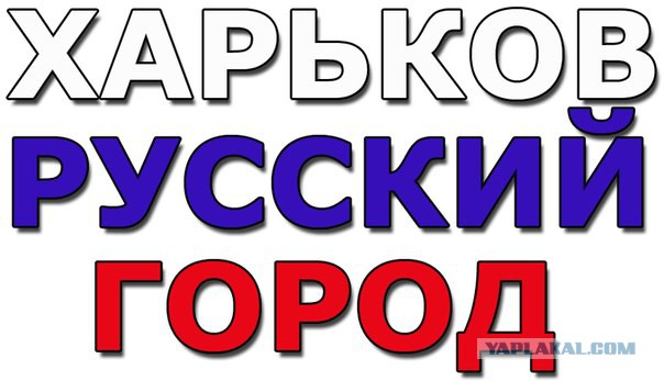 Украинские приколы.