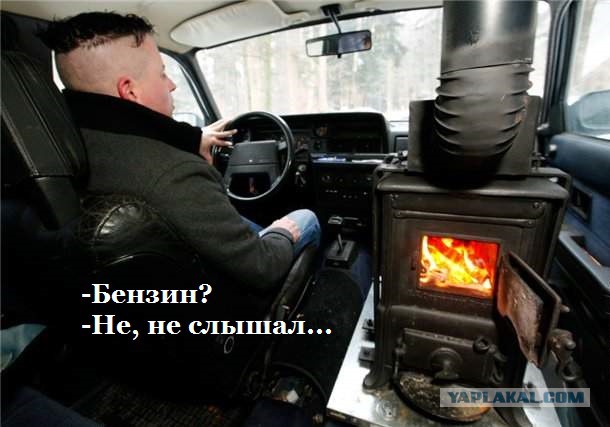 Правительство высосет последние соки
