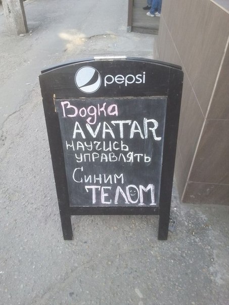 Позитивные картинки и комментарии.