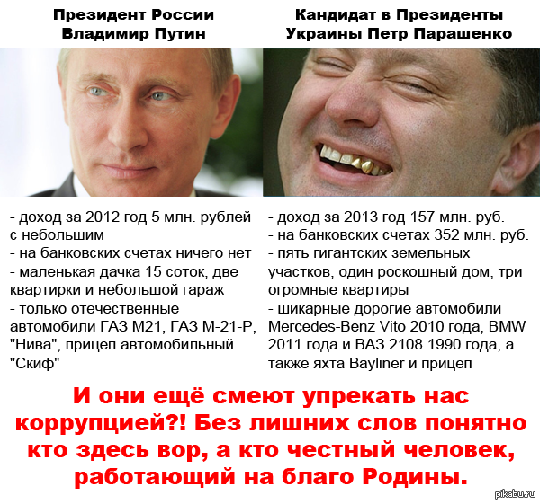 Начался обстрел аэродрома и окрестностей в Донецке