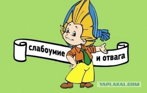 Жена кухарка и муж подкаблучник