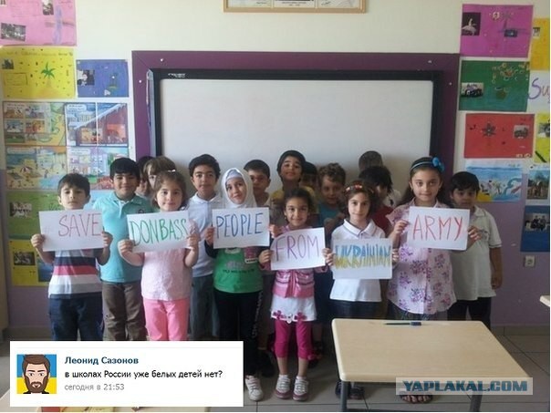 Осторожно!УкроСми: Стоп Путин! Стоп война!