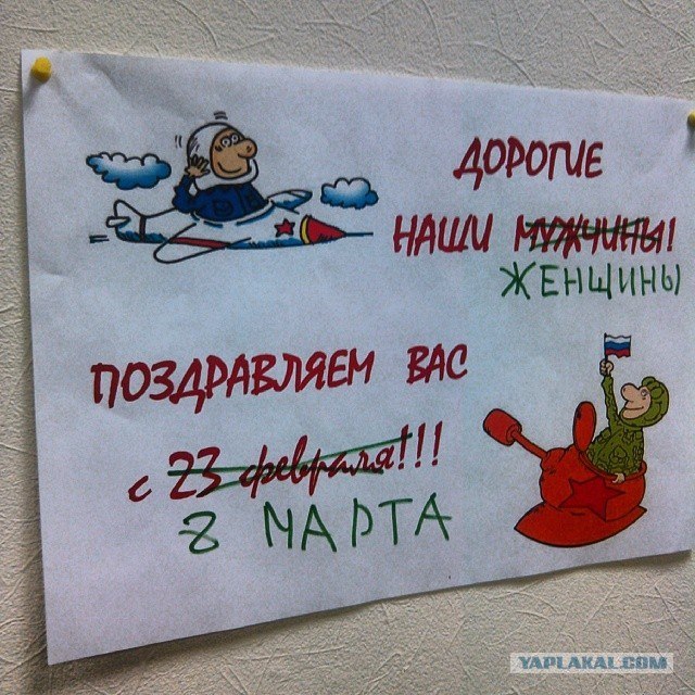 Картинки