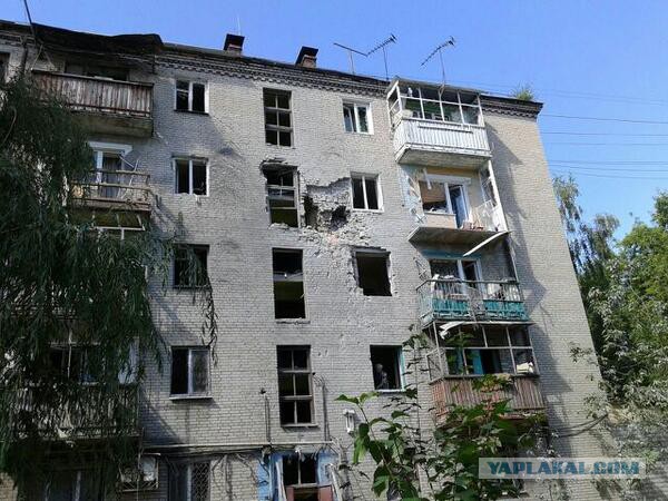 Страха нет!