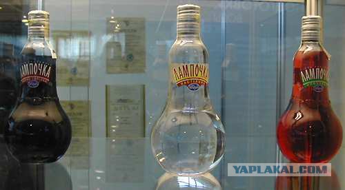 Чистейшая правда! это произошло в 90 годы у меня