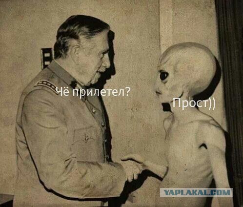 Загадка для второго класса