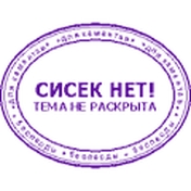 Не пугайтесь это мисс москва 2014