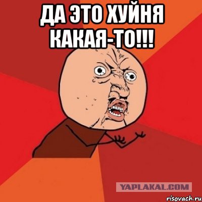Вот, что молоко животворящее делает!