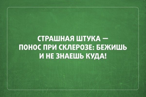Рвотный рефлекс