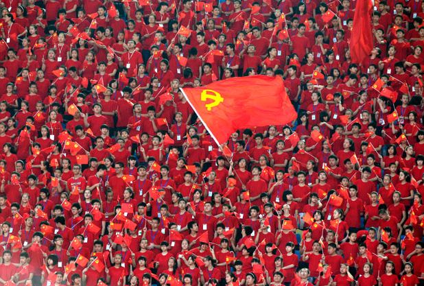 90-летие Коммунистической партии в Китае