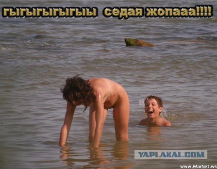 Главное - задний план
