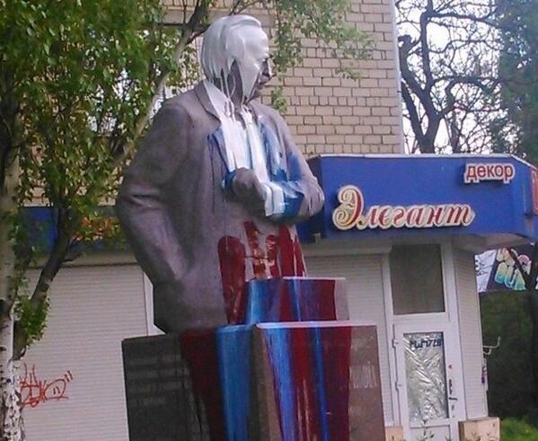А всего надо было слышать