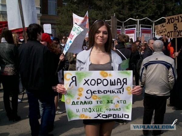 Демотиваторов пост, добавляйте свои