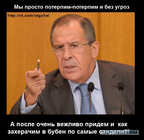 Выступление Путина на "Валдае". Прямая трансляция