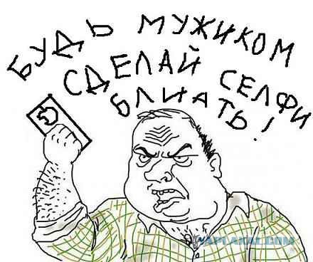 Коменты с инстаграма Нанотолича