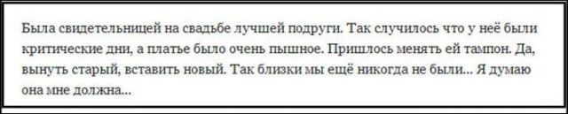 Картинки с инета.