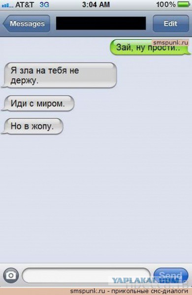 Смешные комментарии из социальных сетей
