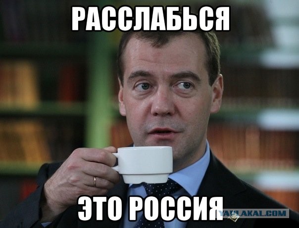Машинисты оставили девушку истекать кровью в