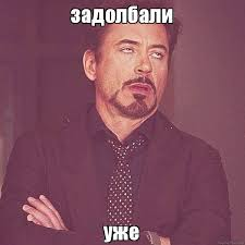 Вна 404 Началась 4-я волна мобилизации