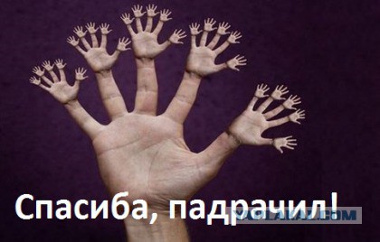 ЯП не вдул ( секс-шит парад )