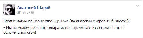 Срочно легализуем работорговлю