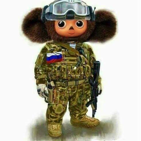 Весёлые картинки