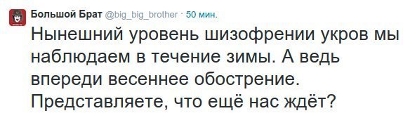 Перемирие кончилось, едва начавшись.