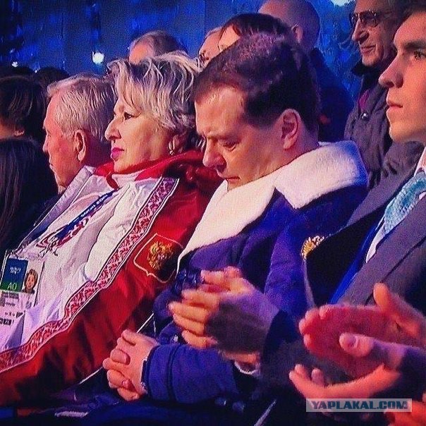Папа пора просыпаться