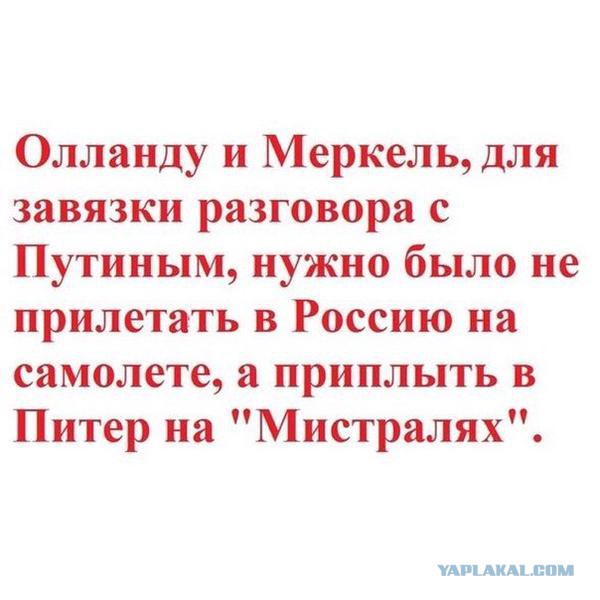 По поводу вчерашней встречи)))