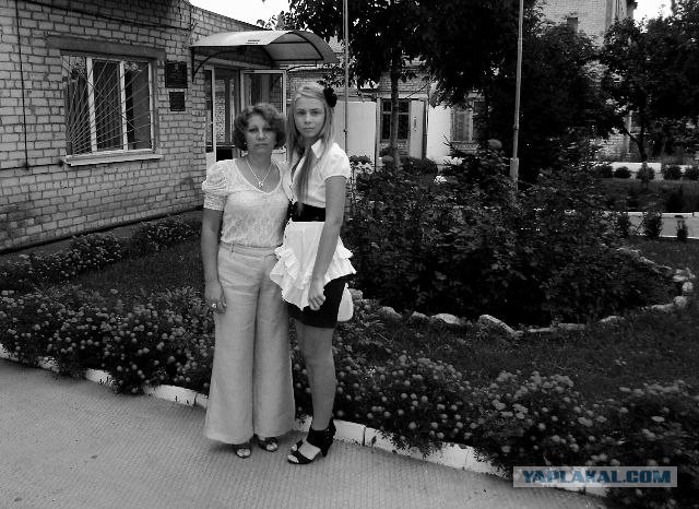 Выпускница-12