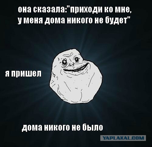 Запилил "годный" пост и ждешь комментарии.