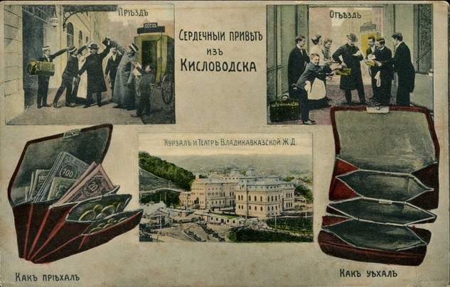 27 картинок