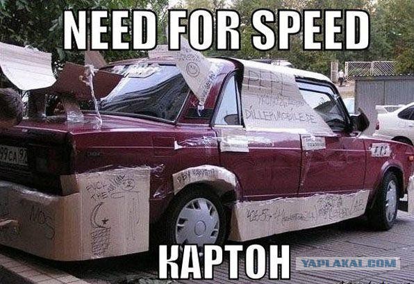 Немного картинок с просторов
