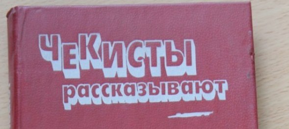 А что у Вас завалялось? (29 фото)