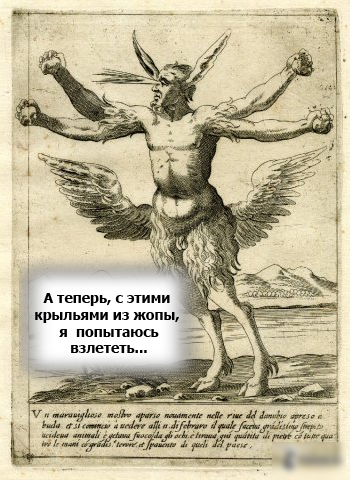 Веселье в Средневековье