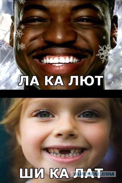 Картинки разные