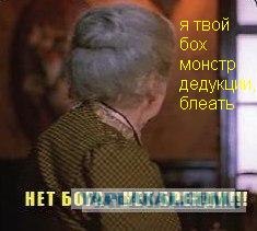 Выбор